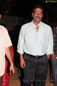 Dil Raju Daughter Engagement