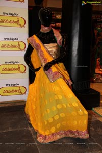 Kancheepuram Varamahalakshmi Silks