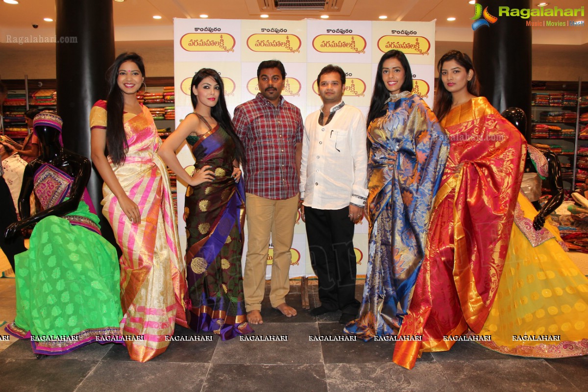 Kancheepuram Varamahalakshmi Silks Launch, Hyderabad