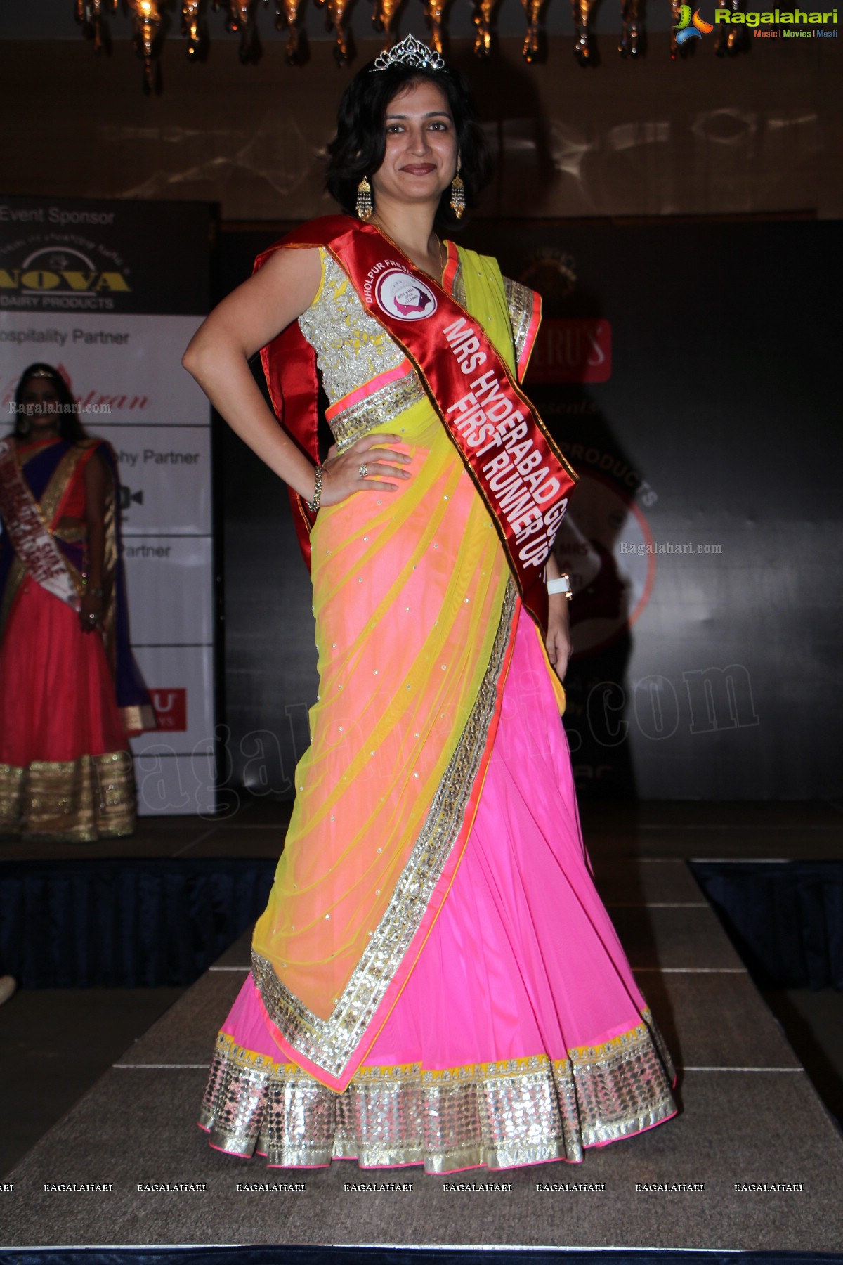 Miss & Mrs India Gujarati Wild Card Auditions 2014