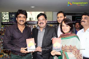 Ajaya Book Launch