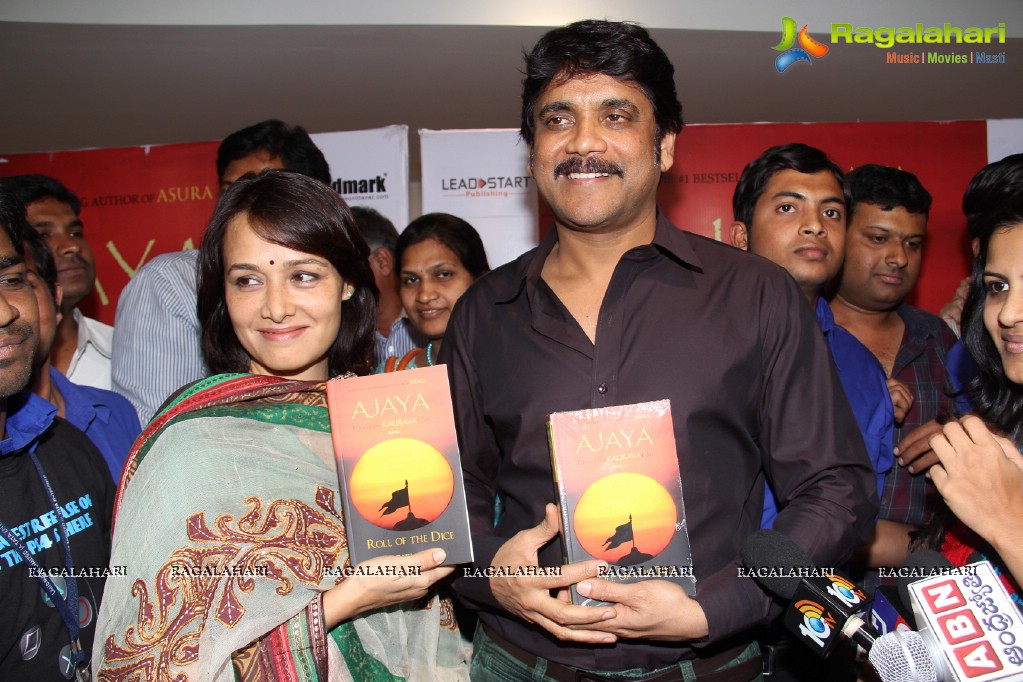 'Ajaya' Book Launch by Nagarjuna and Amala