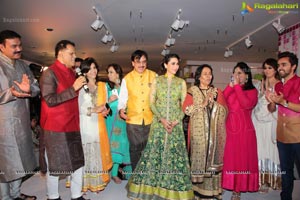 Neerus Emporio 1st Anniversary Celebrations