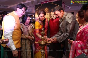 Neerus Emporio 1st Anniversary Celebrations