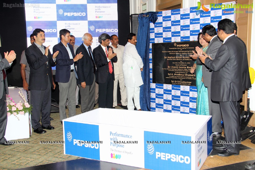 PepsiCo Beverage Plant Announcement in Sri City