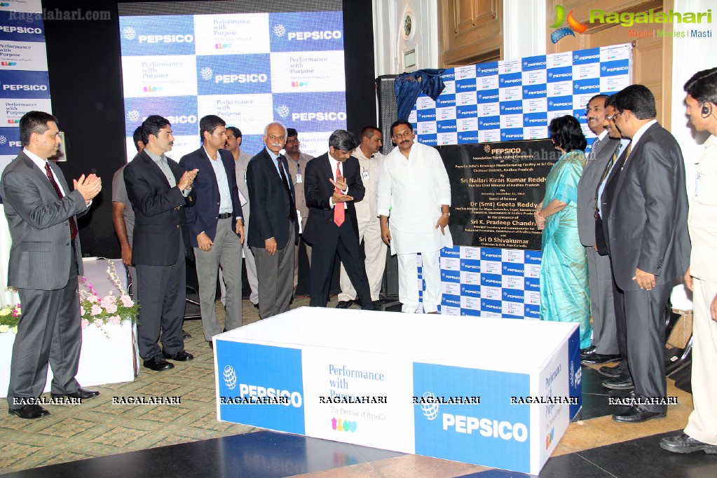 PepsiCo Beverage Plant Announcement in Sri City