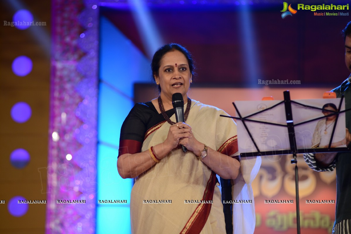 Presentation Ceremony of P. Susheela Award 2013 to Vani Jayaram