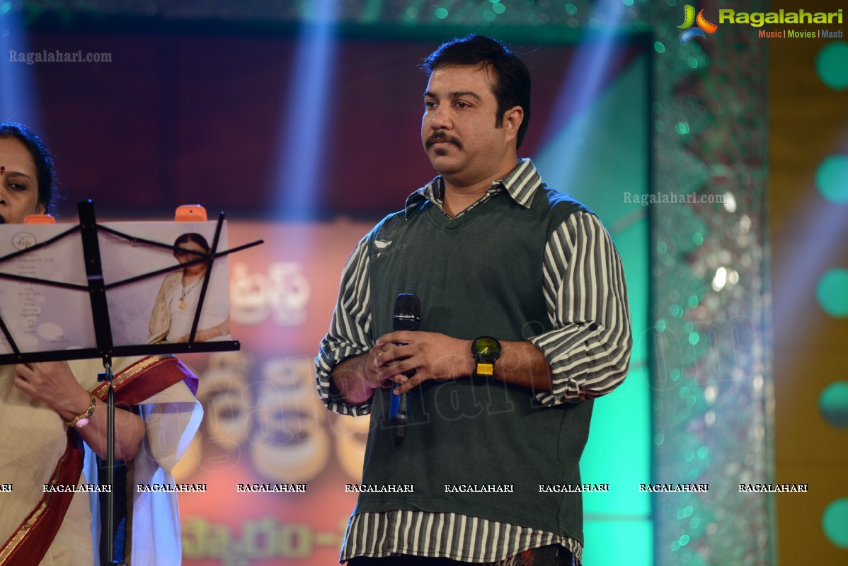 Presentation Ceremony of P. Susheela Award 2013 to Vani Jayaram