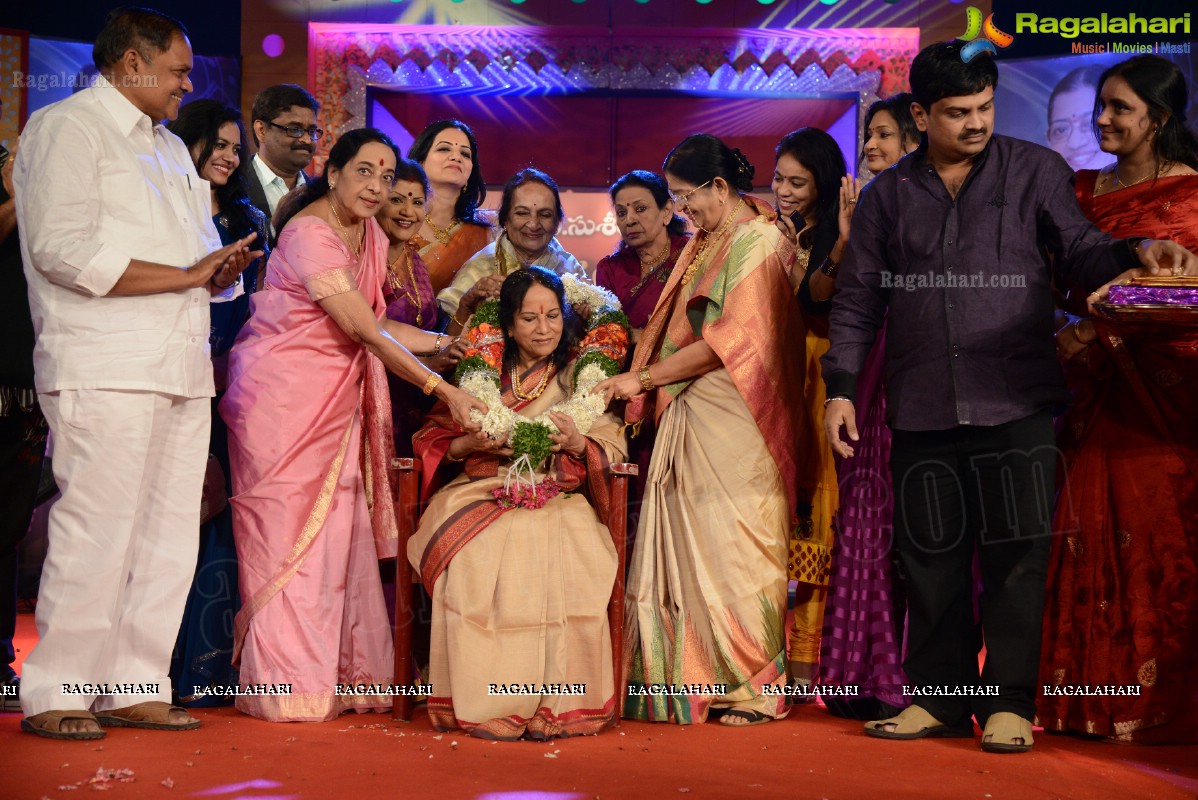 Presentation Ceremony of P. Susheela Award 2013 to Vani Jayaram