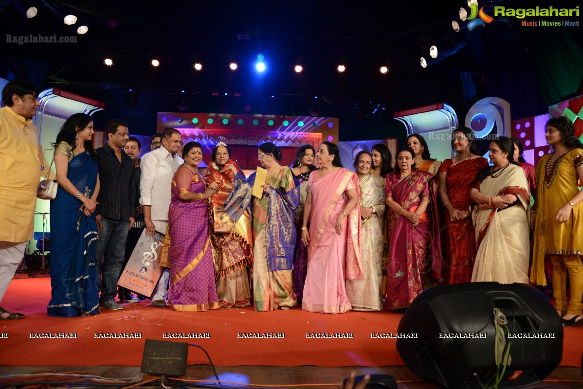 Presentation Ceremony of P. Susheela Award 2013 to Vani Jayaram