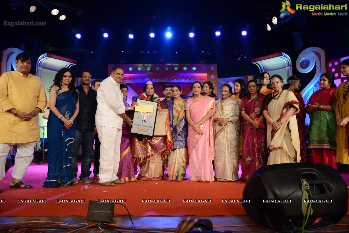 Presentation Ceremony of P. Susheela Award 2013 to Vani Jayaram