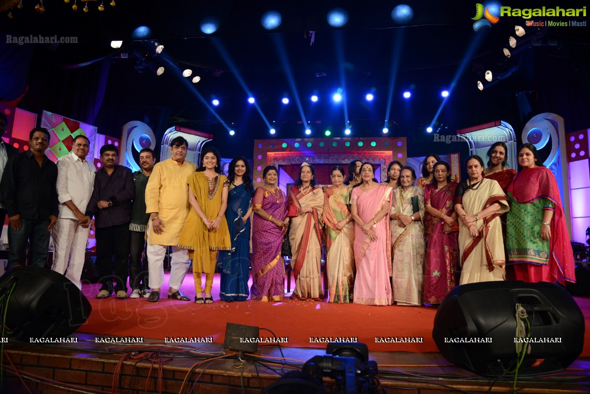 Presentation Ceremony of P. Susheela Award 2013 to Vani Jayaram