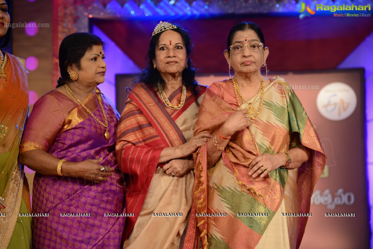 Presentation Ceremony of P. Susheela Award 2013 to Vani Jayaram