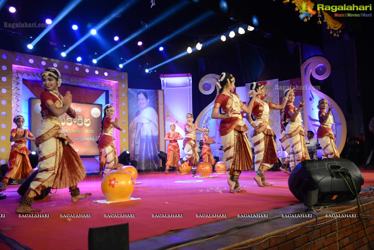 Presentation Ceremony of P. Susheela Award 2013 to Vani Jayaram