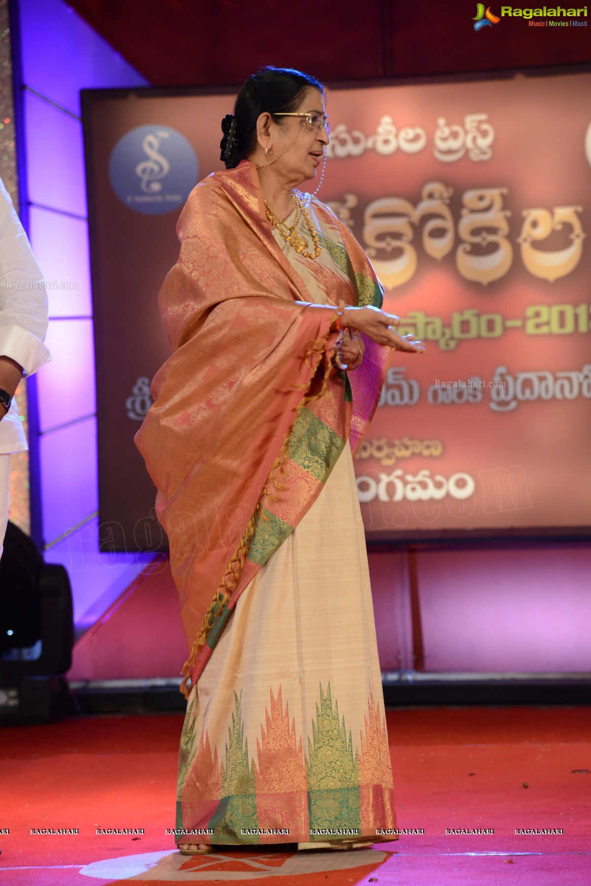 Presentation Ceremony of P. Susheela Award 2013 to Vani Jayaram