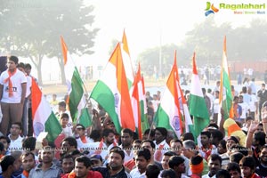 Run For Unity 2013