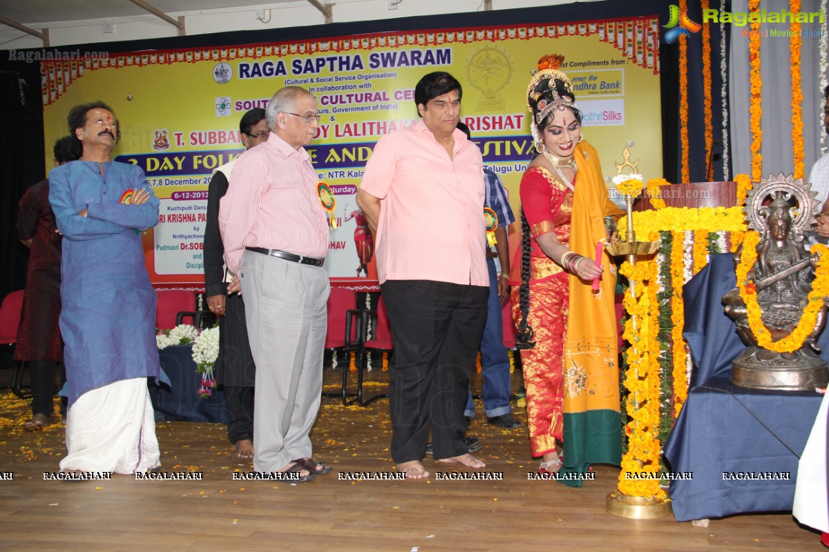 Kuchipudi Dance Ballet - Sri Krishna Parijatham by Dr. Sobha Naidu and Disciples