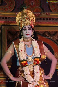 Sri Krishna Parijatham