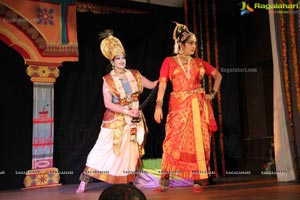 Sri Krishna Parijatham