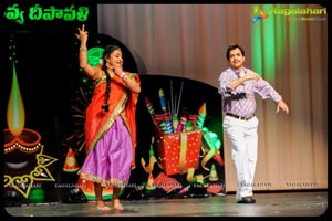 Telugu Association Of Metro Atlanta Deepvali Function 2013