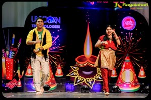 Telugu Association Of Metro Atlanta Deepvali Function 2013