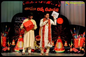 Telugu Association Of Metro Atlanta Deepvali Function 2013