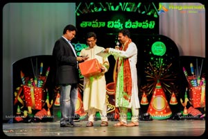 Telugu Association Of Metro Atlanta Deepvali Function 2013