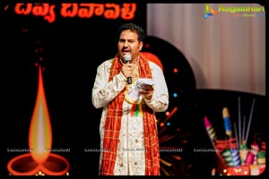 Telugu Association Of Metro Atlanta Deepvali Function 2013