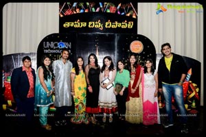 Telugu Association Of Metro Atlanta Deepvali Function 2013