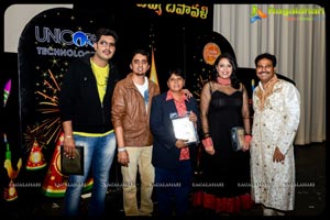 Telugu Association Of Metro Atlanta Deepvali Function 2013