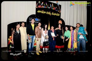 Telugu Association Of Metro Atlanta Deepvali Function 2013