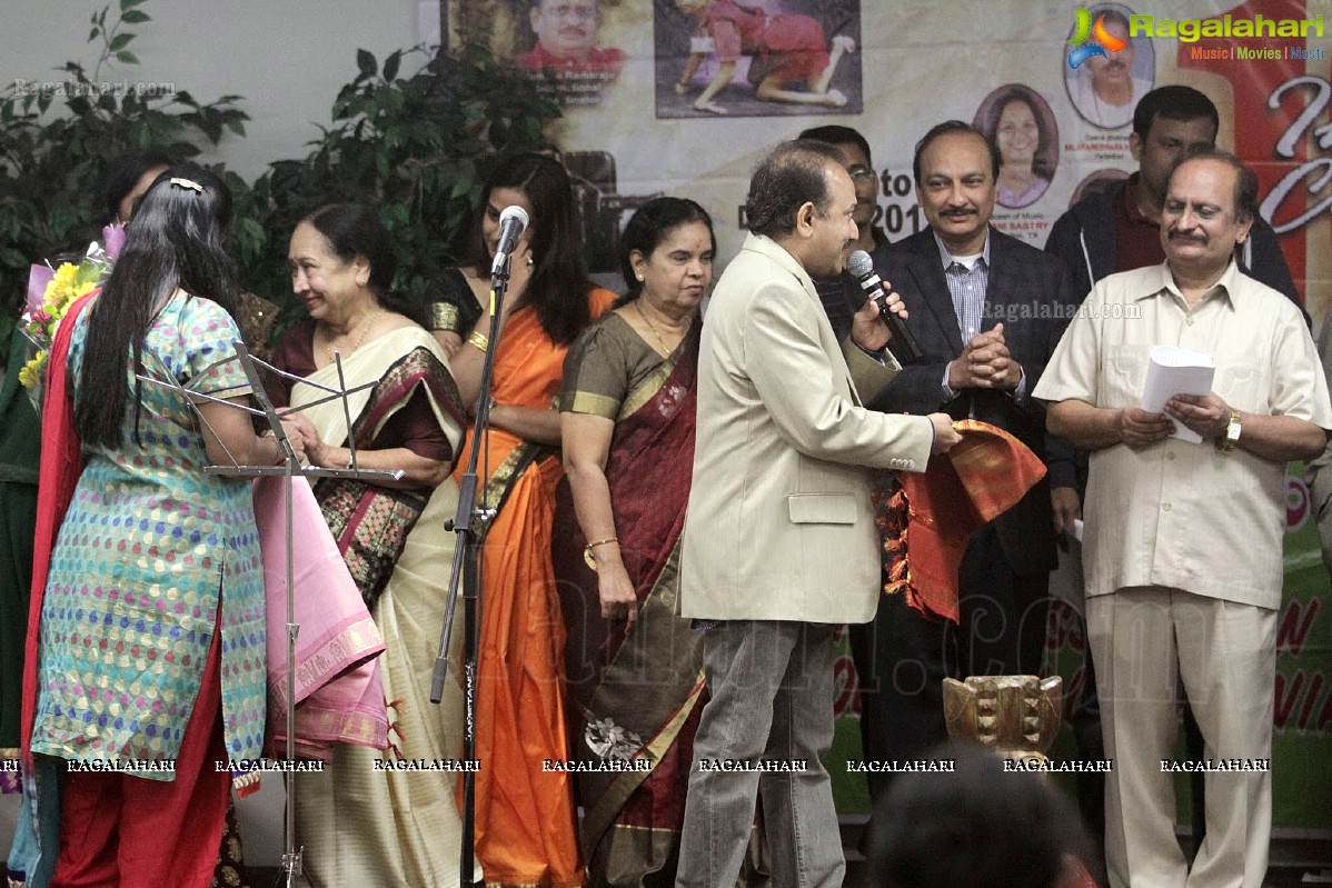 Vegesna Foundation of Hyderabad Fundraising Event at Irvine, CA