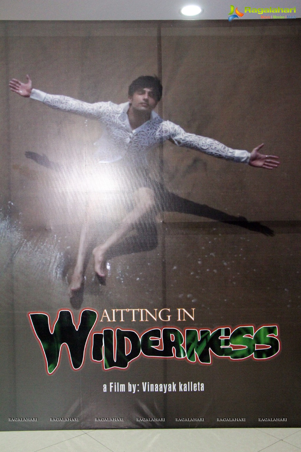 Special Screening of 'Waiting in Wilderness' at Prasad Labs, Hyderabad