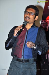 A Shyam Gopal Varma