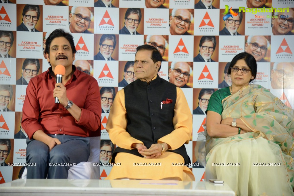 Akkineni Nageswararao Award Announcement (Dec. 2014)