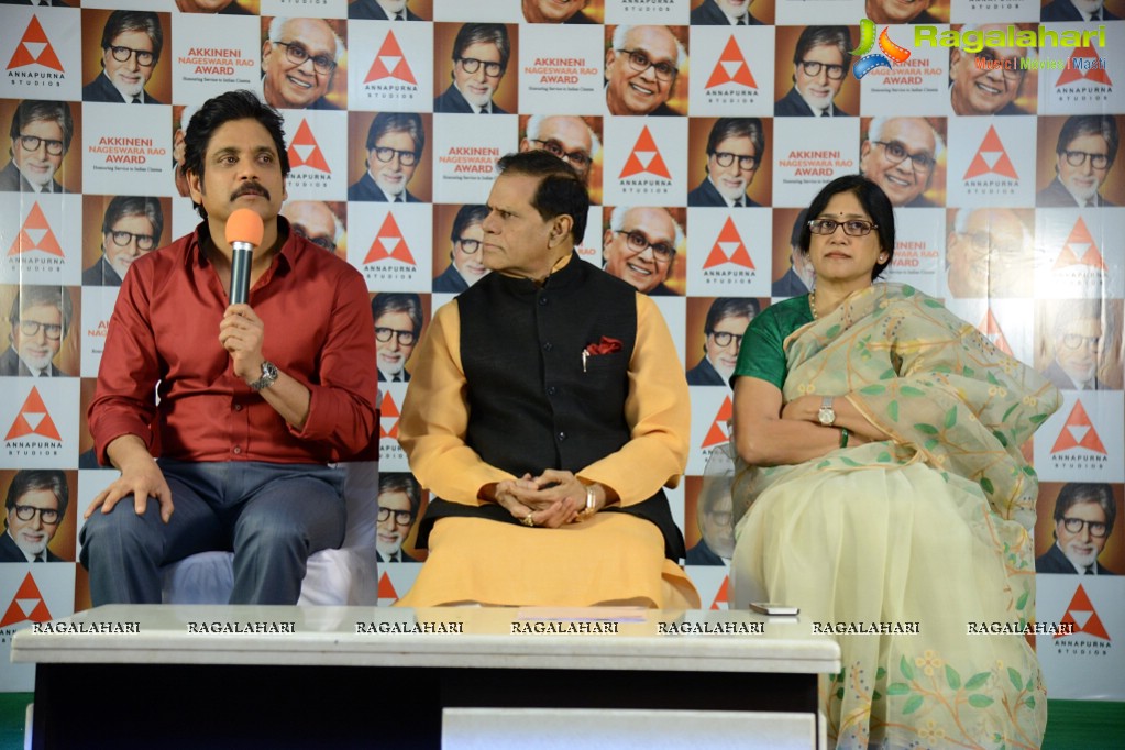 Akkineni Nageswararao Award Announcement (Dec. 2014)