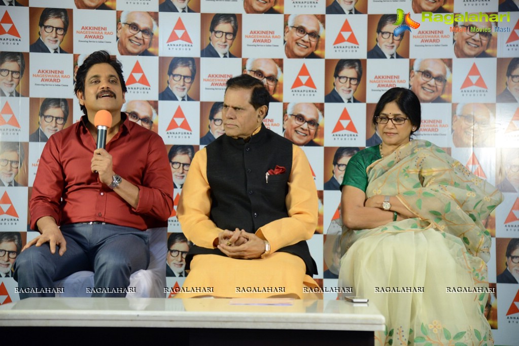 Akkineni Nageswararao Award Announcement (Dec. 2014)