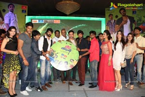 Bham Bolenath Audio Release