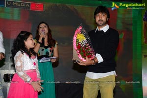 Bham Bolenath Audio Release