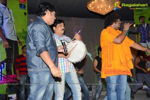 Bham Bolenath Audio Release