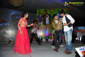 Bham Bolenath Audio Release