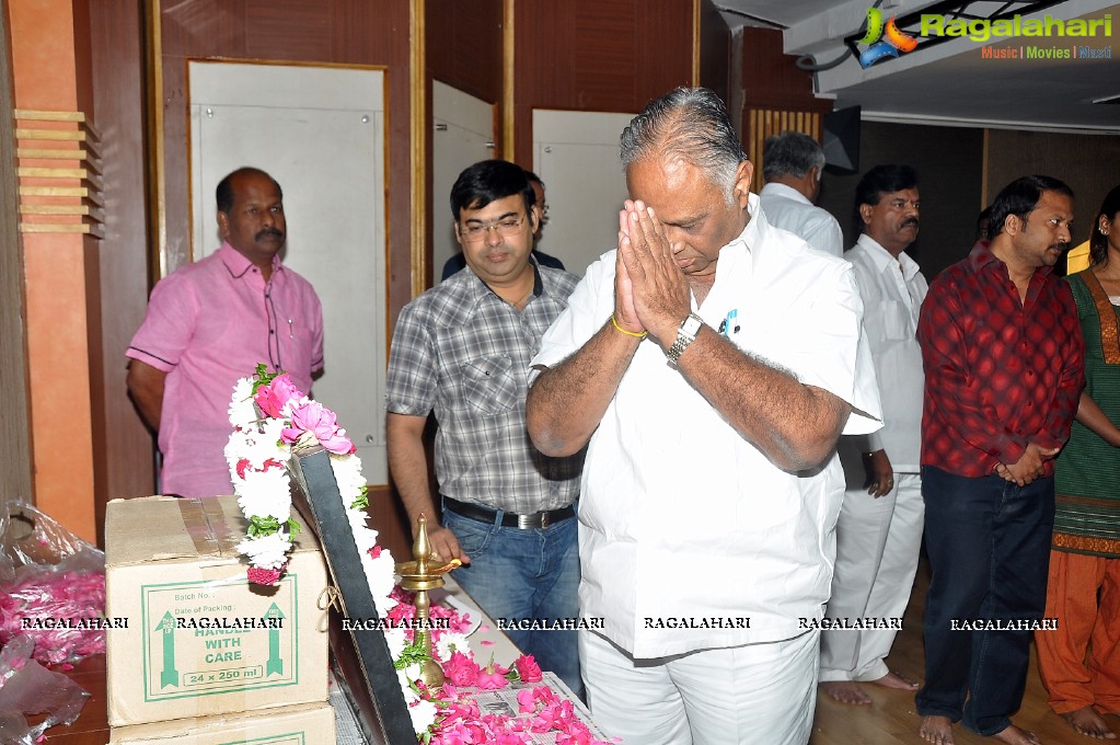 Chakri Condolence Meet