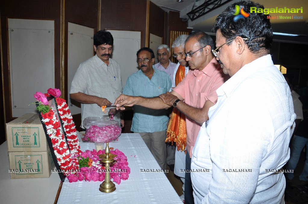 Nandamuri Janakiram Condolence Meet