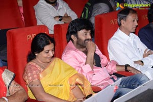 Kavvintha Audio Release