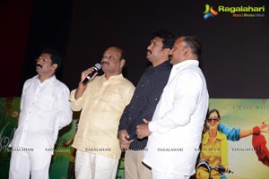 Kavvintha Audio Release