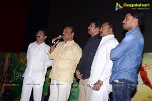 Kavvintha Audio Release