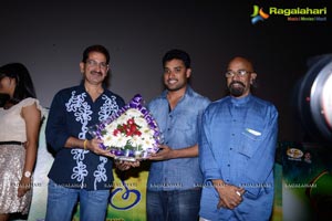 Kavvintha Audio Release