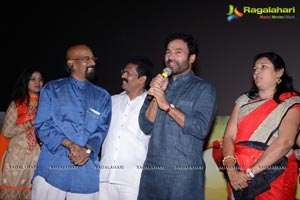 Kavvintha Audio Release