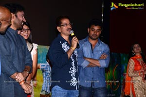 Kavvintha Audio Release