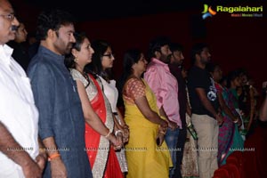 Kavvintha Audio Release